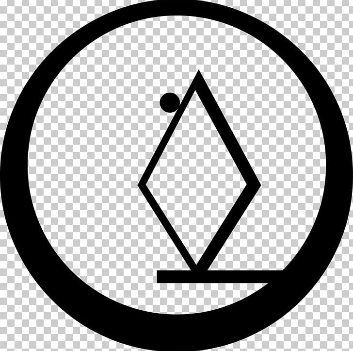 Computer Icons Power Symbol PNG, Clipart, Angle, Area, Black And White, Brainiac, Brand Free PNG Download