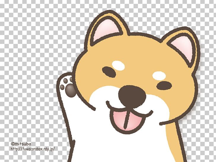 Shiba Inu Akita Puppy Golden Retriever Pet PNG, Clipart, Akita, Animal, Animals, Carnivoran, Cartoon Free PNG Download