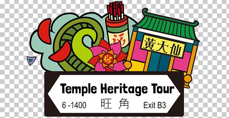 The Hong Kong Free Tours Brand Logo PNG, Clipart, Art, Brand, Cartoon, Graphic Design, Heritage Day Free PNG Download