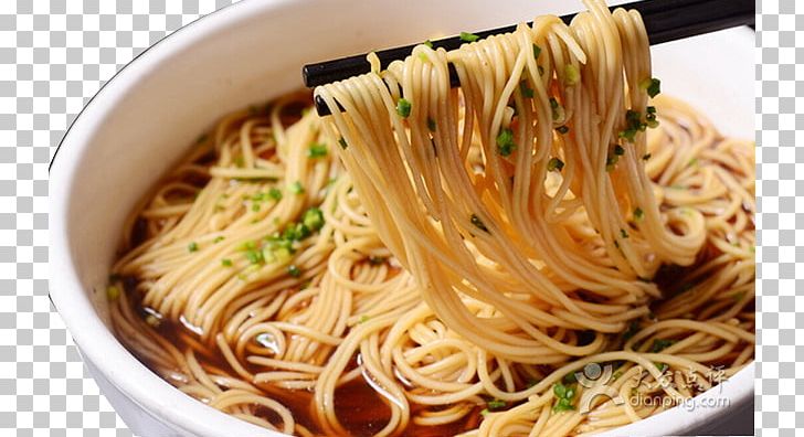 Ramen Hot Dry Noodles Lo Mein Beef Noodle Soup Chinese Noodles PNG, Clipart, Carbonara, Chow Mein, Cuisine, Fine, Flour Packaging Free PNG Download