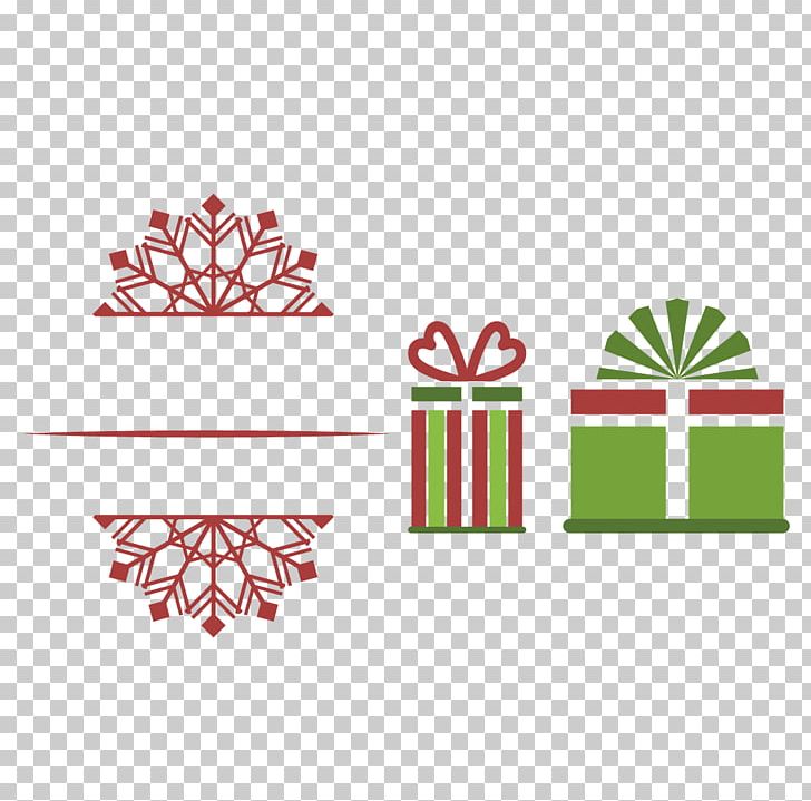 Gift Adobe Illustrator Badge Collecting Pattern PNG, Clipart, Area, Badge, Carnival Theater, Christmas, Christmas Gifts Free PNG Download