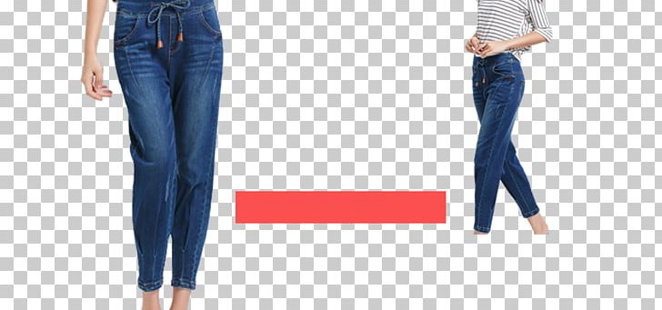 Jeans Creativity PNG, Clipart, Adobe Illustrator, Blue, Box, Creative Artwork, Creative Background Free PNG Download