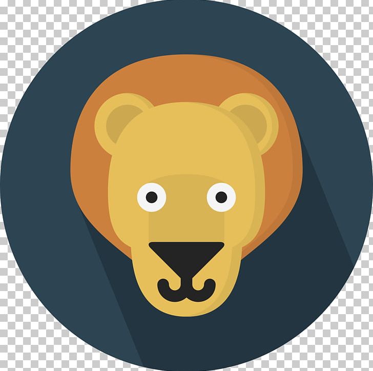 Agar.io Lion Leopard PNG, Clipart, Agar.io, Agario, Animal, Animals, Bear Free PNG Download