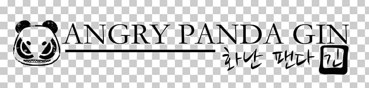Logo Brand Font PNG, Clipart, Angry, Angry Panda, Animal, Black, Black And White Free PNG Download