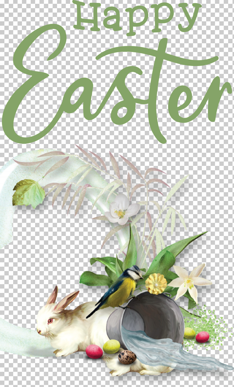 Picture Frame PNG, Clipart, Arts, Easter Frames, Picture Frame, Television Free PNG Download