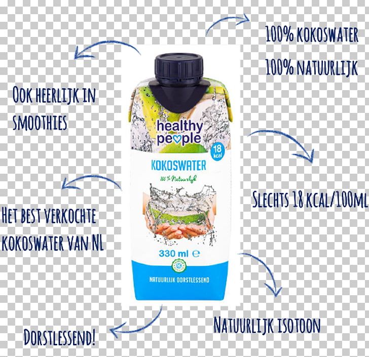 Coconut Water Drink Health HTTP Cookie PNG, Clipart, Brand, Coconut Oil, Coconut Water, Drink, Drinkware Free PNG Download