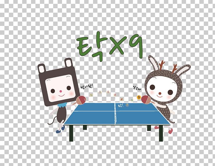 Table Tennis Cartoon Sport PNG, Clipart, Area, Art, Balloon Cartoon, Boy Cartoon, Cartoon Free PNG Download
