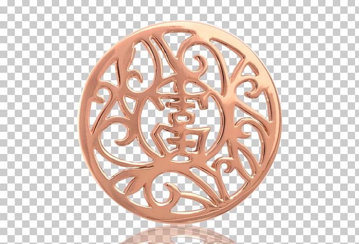 Coin Silver Jewellery Plating Necklace PNG, Clipart, Body Jewelry, Charms Pendants, China Rose, Circle, Coin Free PNG Download