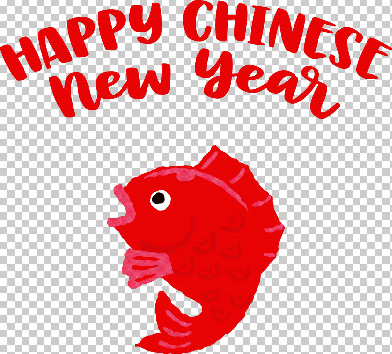 Happy Chinese New Year Happy New Year PNG, Clipart, Geometry, Happy Chinese New Year, Happy New Year, Line, Logo Free PNG Download