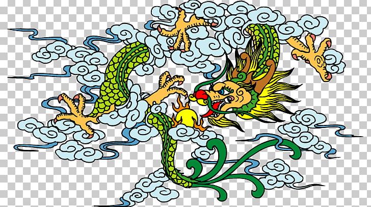 Chinese Dragon China Journey To The West PNG, Clipart, Art, Artwork, Azure Dragon, Cartoon, China Free PNG Download