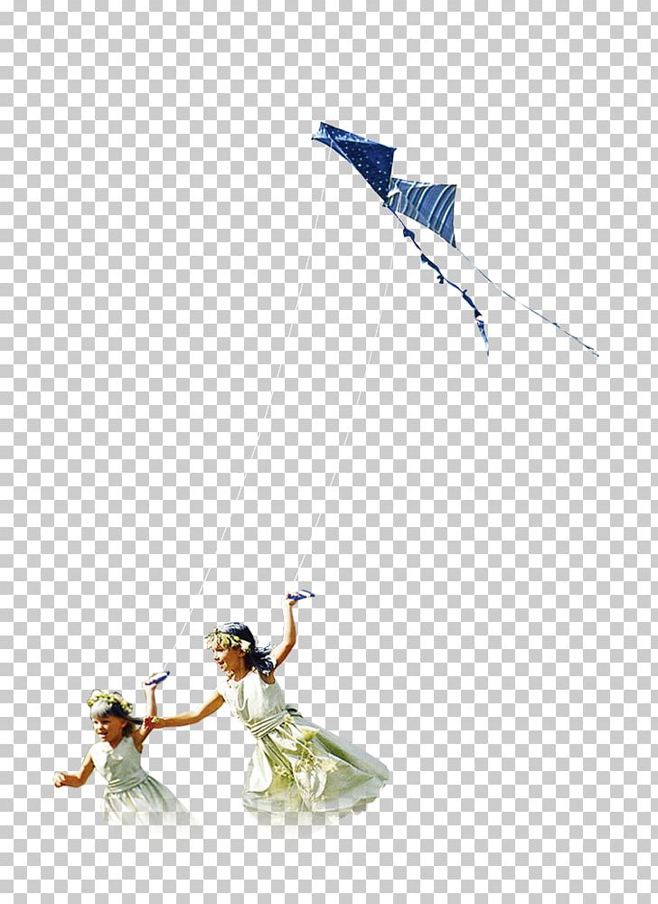 Flight Kite Child PNG, Clipart, Adobe Illustrator, Adult Child, Blue, Boy, Child Free PNG Download
