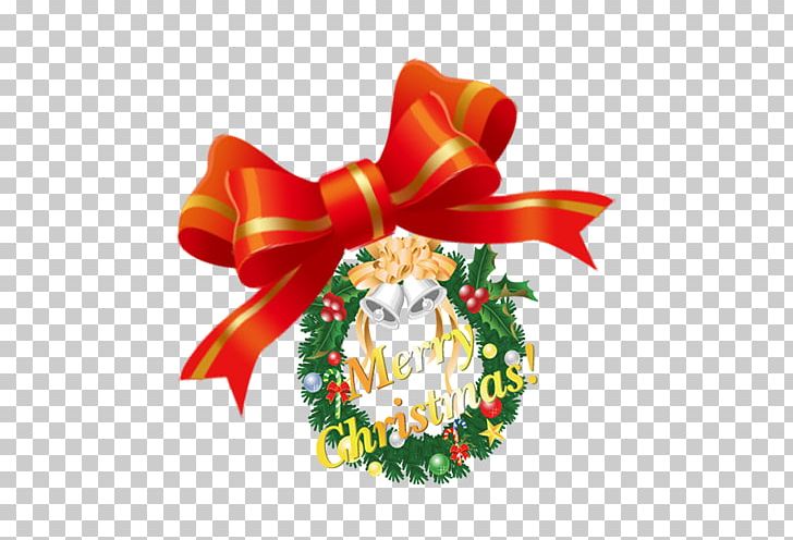 Christmas Tree PNG, Clipart, Bow, Christmas, Christmas Decoration, Christmas Frame, Christmas Lights Free PNG Download
