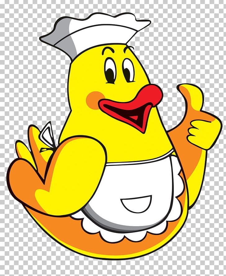 Yellow Duck Cartoon PNG, Clipart, Animals, Animation, Area, Artwork, Balloon Cartoon Free PNG Download