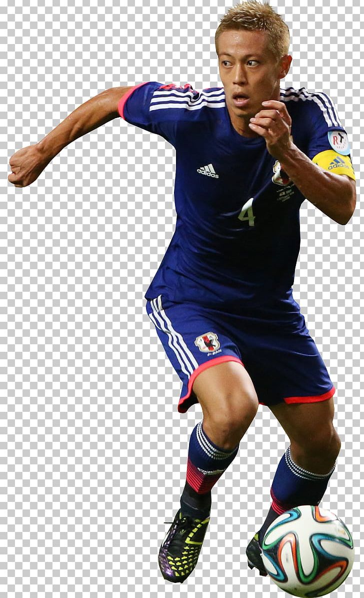 Keisuke Honda 2010 FIFA World Cup 2014 FIFA World Cup 2011 AFC Asian Cup C.F. Pachuca PNG, Clipart, 2010 Fifa World Cup, 2014 Fifa World Cup, Afc Asian Cup, Ball, Cf Pachuca Free PNG Download