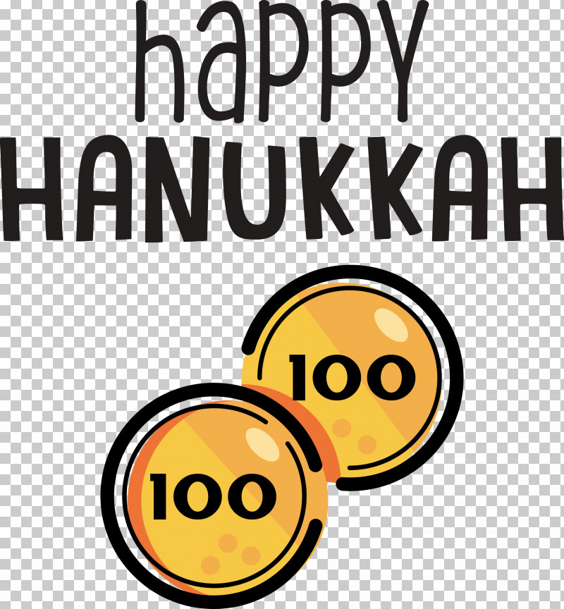 Hanukkah Happy Hanukkah PNG, Clipart, Behavior, Emoticon, Geometry, Hanukkah, Happiness Free PNG Download