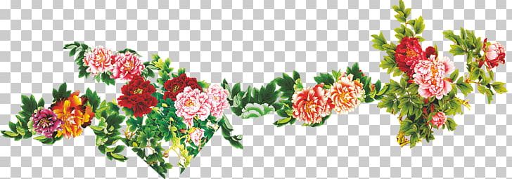 Floral Design Moutan Peony PNG, Clipart, Art, Artificial Flower, Bunch, Chine, Chinese Painting Free PNG Download