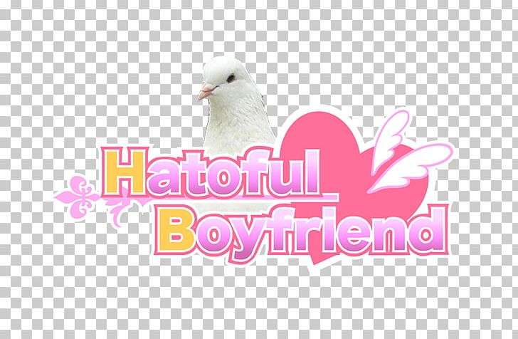 Hatoful Boyfriend: Holiday Star PlayStation 4 Mediatonic Devolver Digital PNG, Clipart, Brand, Computer Wallpaper, Devolver Digital, G2a, Greeting Card Free PNG Download