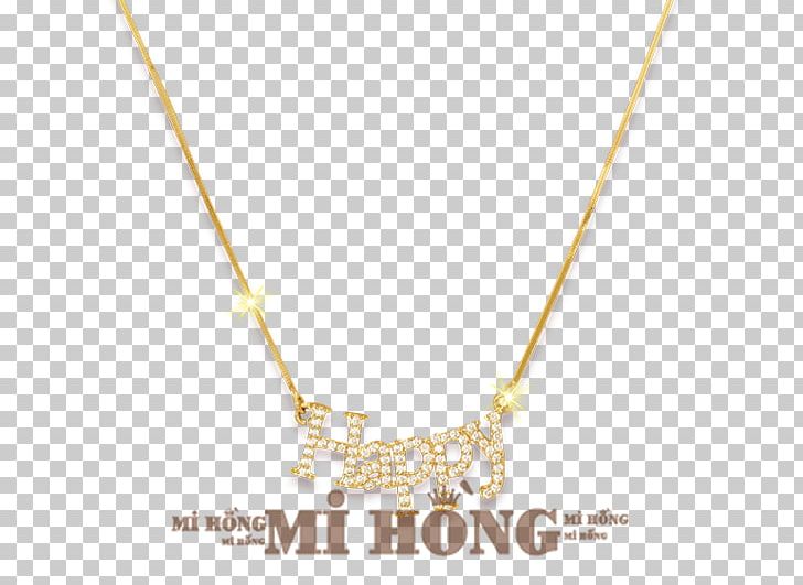 Necklace Pendant Body Jewellery Chain PNG, Clipart, Body Jewellery, Body Jewelry, Chain, Fashion, Fashion Accessory Free PNG Download