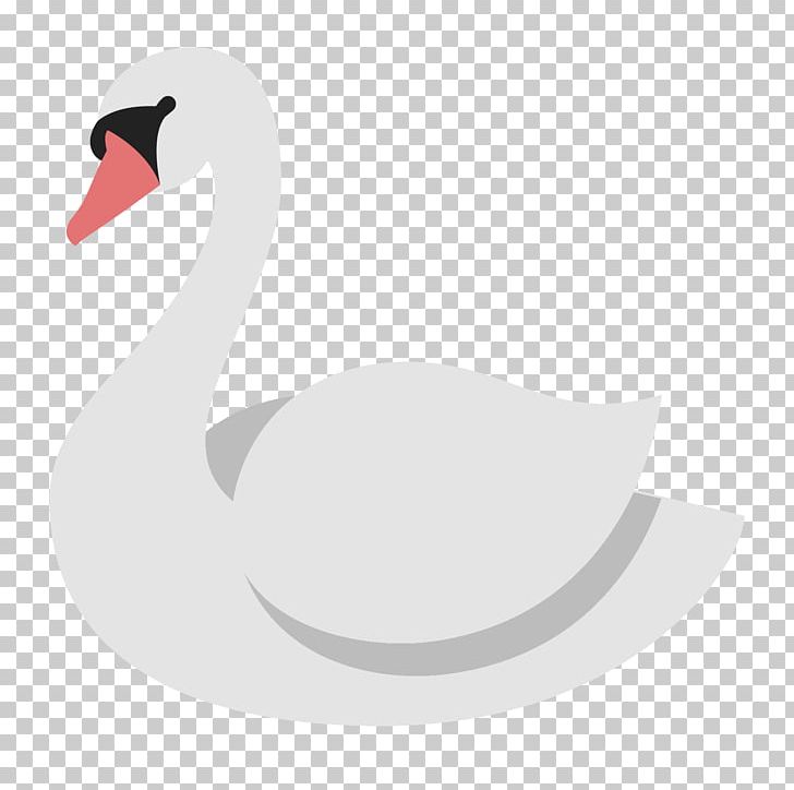 Duck Goose Cygnini Product Design PNG, Clipart, Animals, Beak, Bird, Bird Icon, Cygnini Free PNG Download