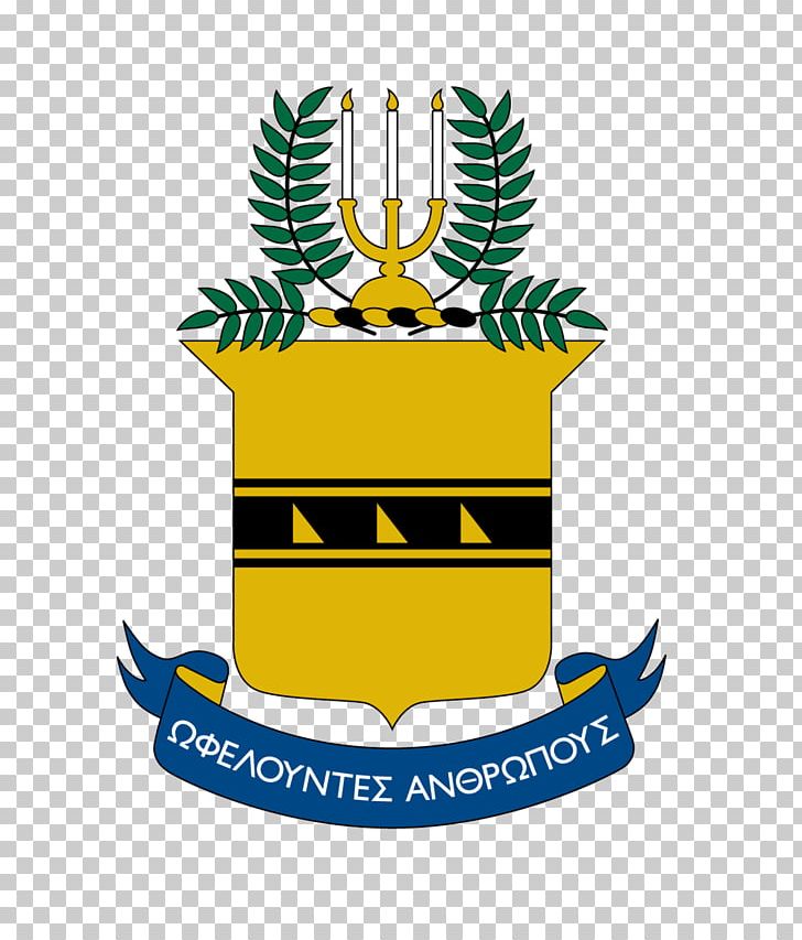 Iowa State University Acacia California University Of Pennsylvania Fraternities And Sororities North-American Interfraternity Conference PNG, Clipart, Acacia, Alpha Gamma Rho, Artwork, Brand, College Free PNG Download