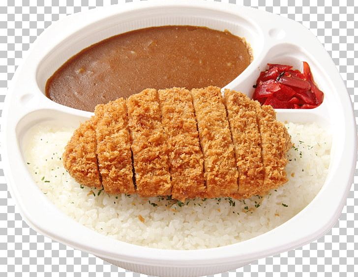 Menchi-katsu Tonkatsu Japanese Curry Asian Cuisine Cutlet PNG, Clipart, Asian Cuisine, Asian Food, Cuisine, Curry, Cutlet Free PNG Download