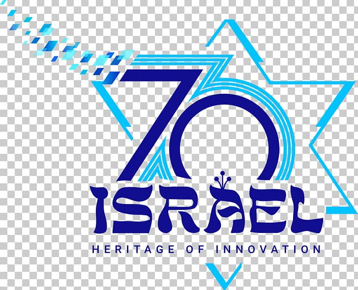Israel's 70th Anniversary Yom Ha'atzmaut Ministry Of Culture And Sport Declaration Of Israeli Independence Israel National Trail PNG, Clipart,  Free PNG Download