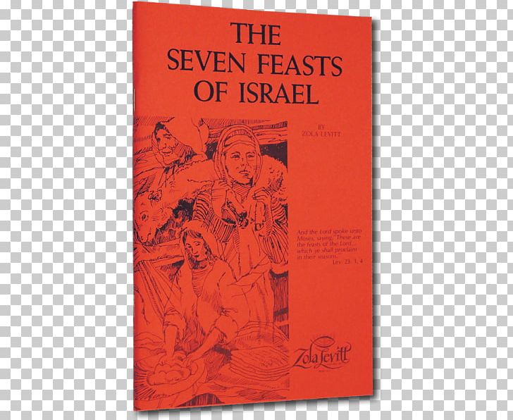 The Seven Feasts Of Israel A Christian Love Story The Miracle Of Passover Amazon.com Book PNG, Clipart, Amazoncom, Amazon Kindle, Bible, Book, Ebook Free PNG Download