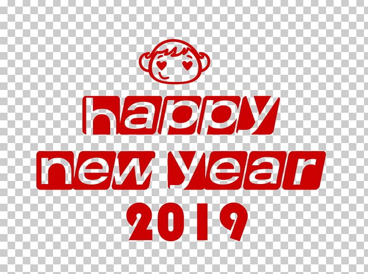 Happy New Year 2019 PNG, Clipart, Area, Art, Brand, Line, Logo Free PNG Download