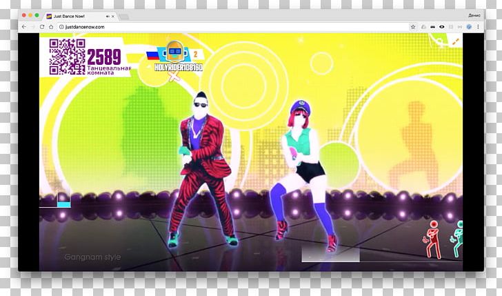 Just Dance Now Video Game Smartphone Graphic Design PNG, Clipart, Advertising, Code, Computer, Computer Wallpaper, Dance Free PNG Download