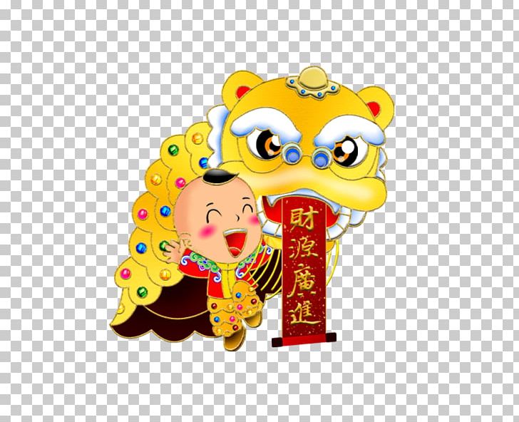 Lion Dance Chinese New Year Dragon Dance Lunar New Year PNG, Clipart, Animals, Antithetical Couplet, Bainian, Boy, Cartoon Free PNG Download