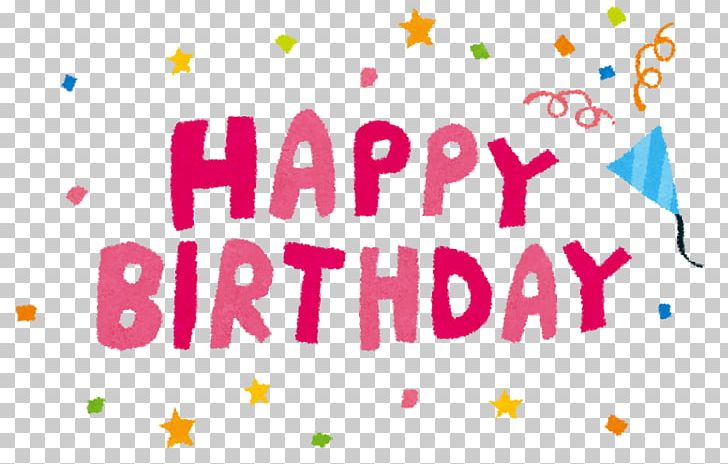 Birthday Cake Half-birthday Anniversary PNG, Clipart, Age, Anniversary, Area, Art, Birthday Free PNG Download