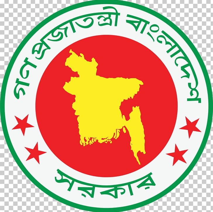 Dhaka Government Of Bangladesh Ministry Of Health And Family Welfare Health Care Cabinet Of Bangladesh PNG, Clipart, Artwork, Bangladesh, Brand, Circle, Dhaka Free PNG Download