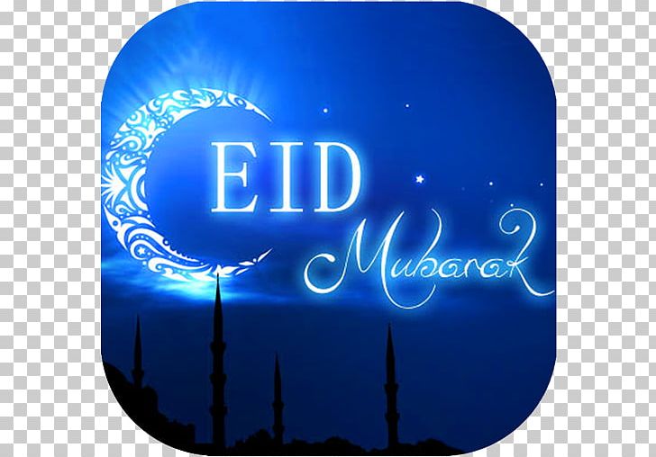 Desktop Eid Al-Fitr Computer Zakat Al-Fitr Font PNG, Clipart, Computer, Computer Wallpaper, Desktop Wallpaper, Eid, Eid Alfitr Free PNG Download