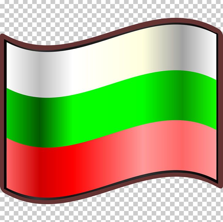 Flag Of Bulgaria Nuvola Flag Of Hungary PNG, Clipart, Angle, Bulgaria, Bulgaria Flag, Flag, Flag Of Armenia Free PNG Download