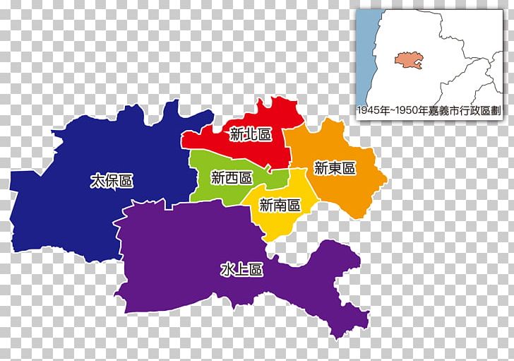 Chiayi County 嘉义市行政区划 Wikipedia PNG, Clipart, Alishan National Scenic Area, Area, Brand, Chiayi, Chiayi County Free PNG Download