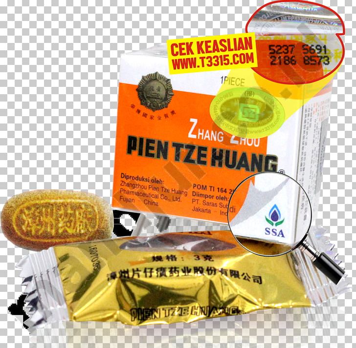 Pien Tze Huang Drug Product Traditional Chinese Medicine Tablet PNG, Clipart, Chinese Herbology, Drug, Food, Herb, Others Free PNG Download
