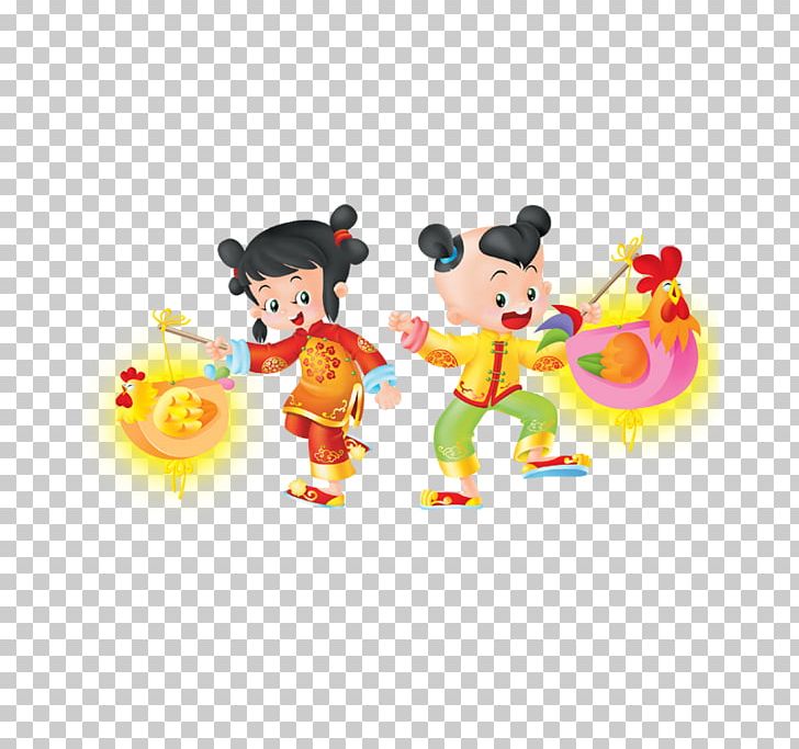 Chinese New Year Tangyuan Budaya Tionghoa Lantern Festival PNG, Clipart, Ballo, Caishen, Cartoon, Cartoon Character, Cartoon Cloud Free PNG Download