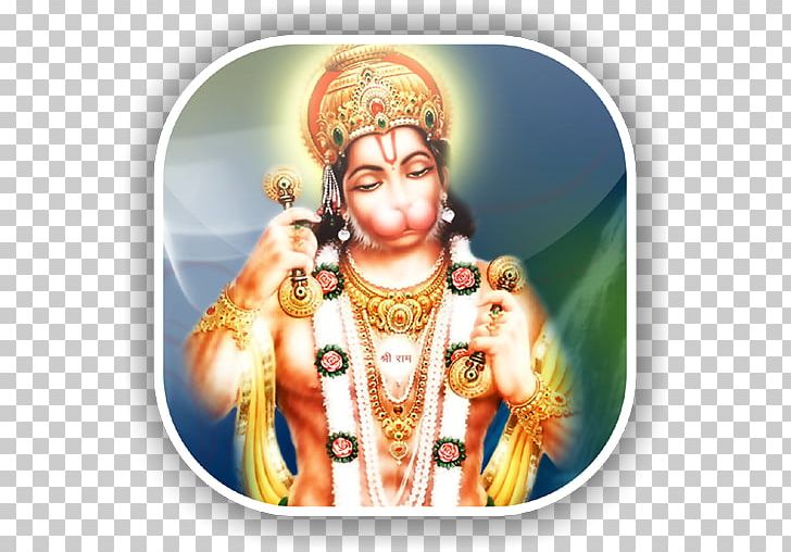 Hanuman Chalisa Rama Mehandipur Balaji Temple Hanuman Jayanti PNG, Clipart, Aarti, Bhajan, Bhakti, Gogaji, Hanuman Free PNG Download