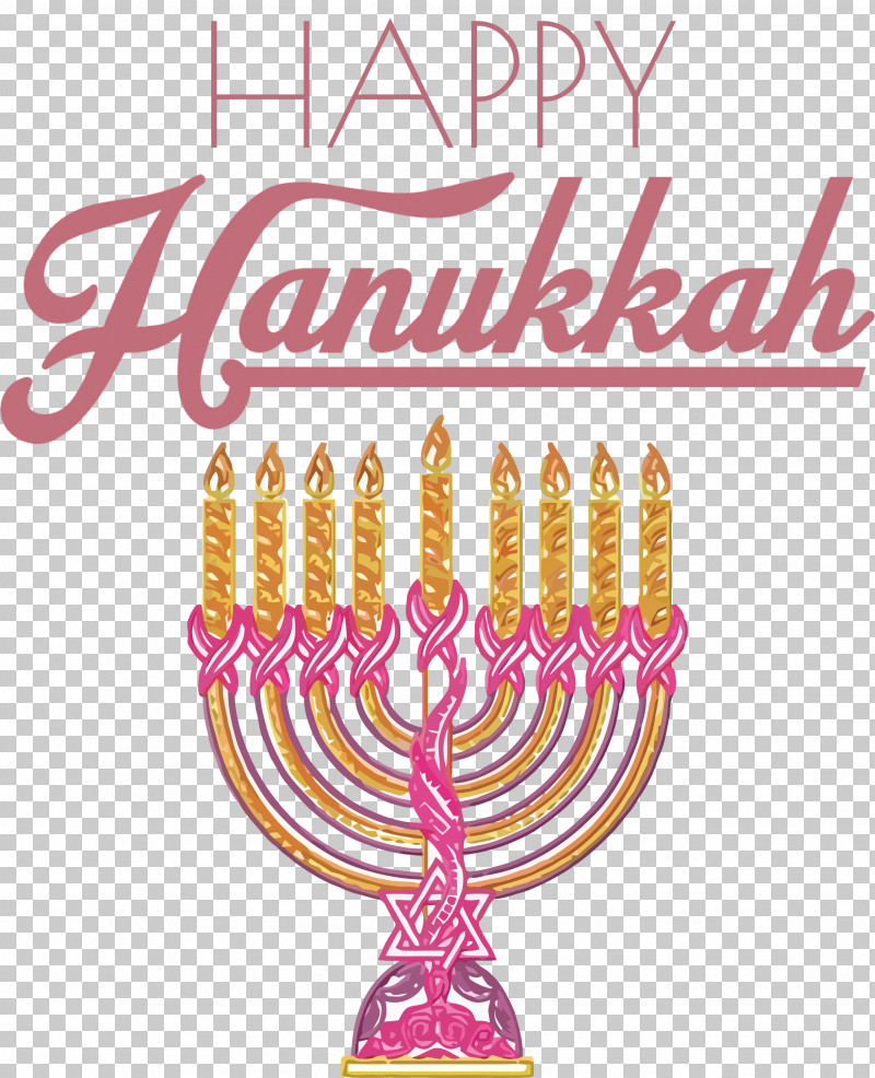 Hanukkah Happy Hanukkah PNG, Clipart, Candle, Candle Holder, Candlestick, Event, Geometry Free PNG Download