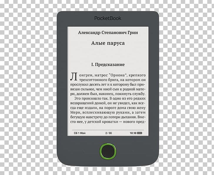 Kindle Fire Amazon.com Kindle Paperwhite E-Readers Pixel Density PNG, Clipart, Amazoncom, Amazon Kindle, Dis, Display Device, Electronic Device Free PNG Download