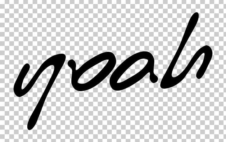 Ambigram Tattoo PNG, Clipart, Ambigram, Area, Black And White, Brand, Calligraphy Free PNG Download