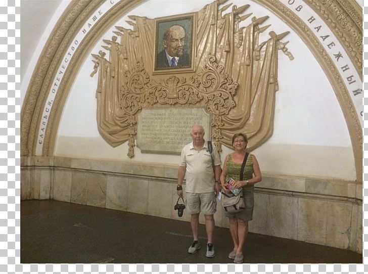 Lenin's Mausoleum Moscow Kiyevskaya Railway Station Park Kultury Moscow Metro PNG, Clipart, Arch, Celebrities, Commuter Station, Kiyevskaya, Lenin Free PNG Download