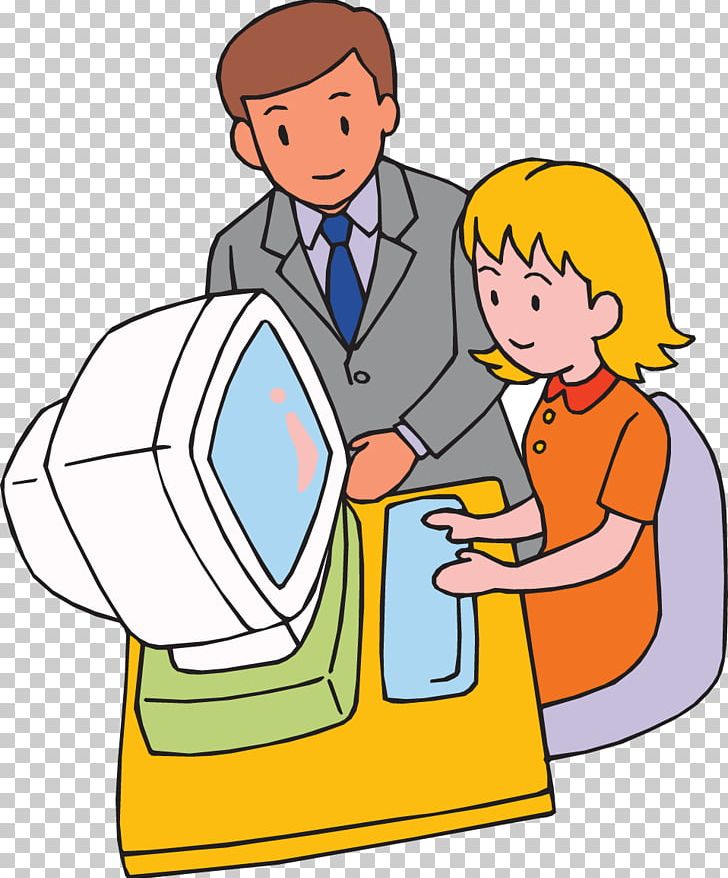 Computer Operator Boy
