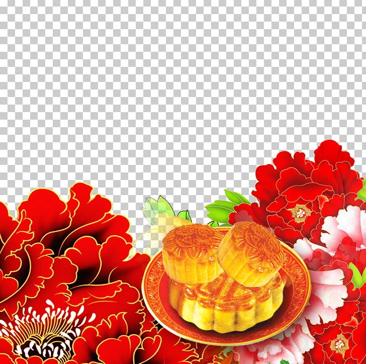 Mooncake Mid-Autumn Festival Gift PNG, Clipart, Birthday Cake, Cake, Cuisine, Dish, Extrawurst Free PNG Download