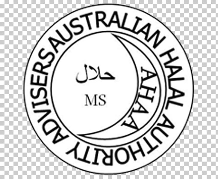 Halal Certification In Australia T-shirt Islam Spreadshirt PNG, Clipart, Australia, Australian, Authority, Bag, Baju Free PNG Download