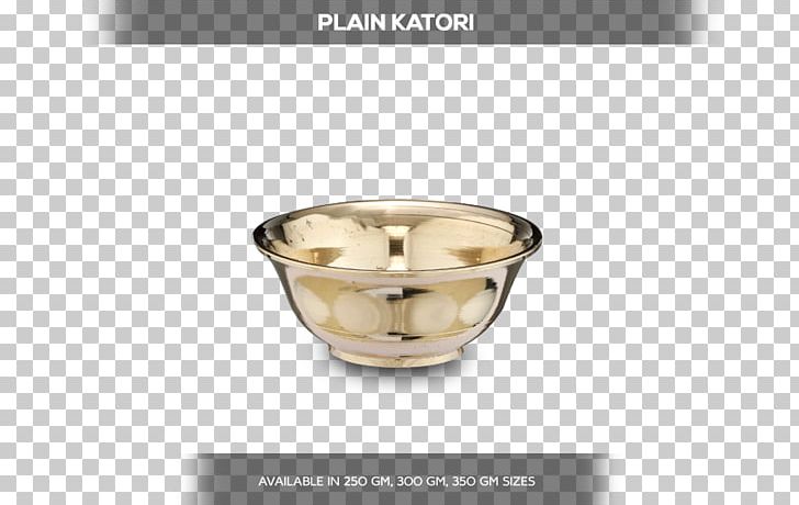 Brass Lota 01504 PNG, Clipart, 01504, Brass, Cup, Glass, Hindu Temple Free PNG Download