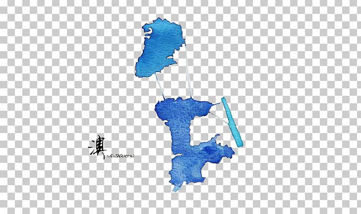 Guangdong Beijing Macau Watercolor Painting Provinces Of China PNG, Clipart, Administrative Division, Africa Map, Art, Asia Map, Blue Free PNG Download