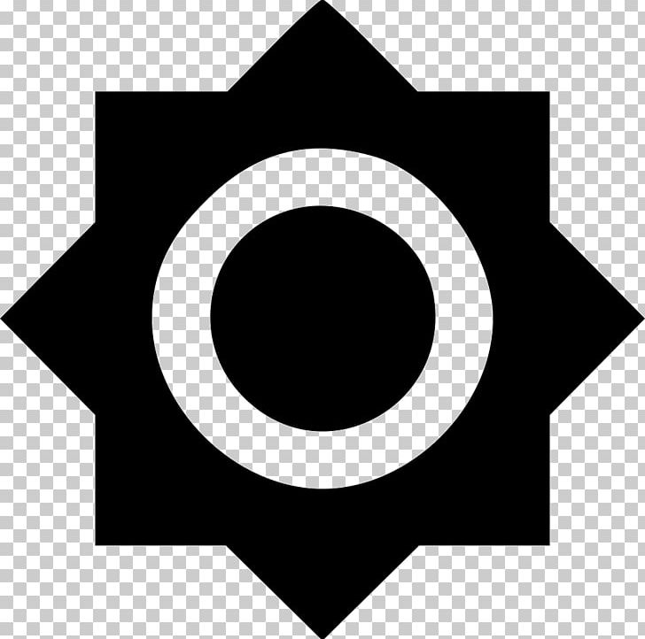 Rub El Hizb Symbols Of Islam Star And Crescent PNG, Clipart, Black And White, Brand, Brightness, Circle, Cogwheel Free PNG Download