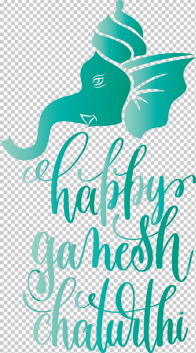 Happy Ganesh Chaturthi PNG, Clipart, Calligraphy, Good, Happy Ganesh Chaturthi, Line Art, Logo Free PNG Download