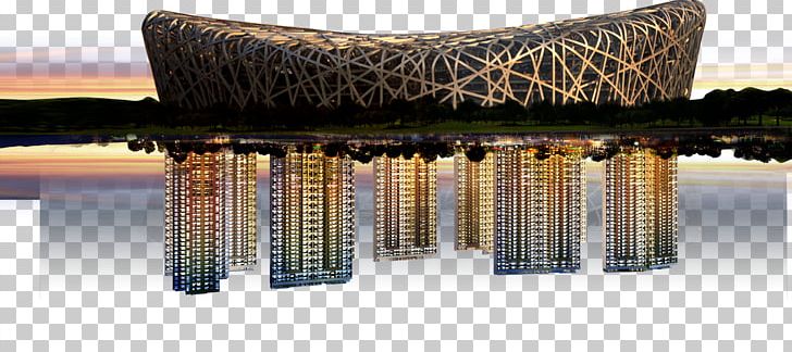 Beijing National Stadium PNG, Clipart, Animals, Beijing, Bird, Bird Cage, Birds Nest Free PNG Download